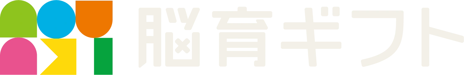 NOUIKU GIFT GROUP — 脳育ギフト
